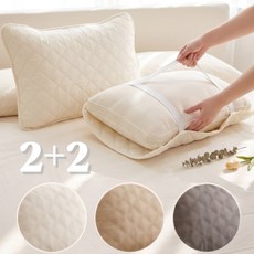 2+2 코코몰 클린에어리 밴딩 베개커버 (색상선택가능) 편한 교체형 베개커버