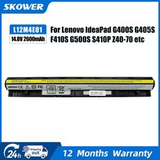 SKOWER L12M4E01 노트북 배터리 레노버 아이디어매트 G400S G405S G500S G510S S410P Z710 Z40 Z50 G40-70, 01 CHINA