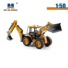 다이캐스트 HUINA 1 50 60 백호 로더 굴삭기 자동차 모델 합금 시뮬레이션 차량 덤프 트럭 불도저 헤비 듀티 크리스마스, 중국, 1704