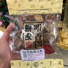 미니 호두케이크 초이헝윤 호두쿠키 전통 마카오선물 월넛파이 비슷킷 340g, 1개