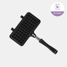 와플팬 듀얼 코팅 와플메이커 크로플 홈베이킹, 1개, 10cm