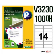 프린텍 애니라벨 V3230-100 14칸 100매 우편발송 라벨지 99.06x38.1mm, 1개