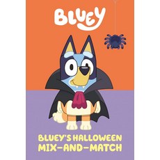 블루이의 할로윈 믹스 앤 매치, Board book