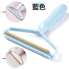 毛球修剪器充電式剃毛器衣服打毛球去球除毛器家用剃毛機電動通用, 如圖, 寵物除毛器-藍色-1個裝