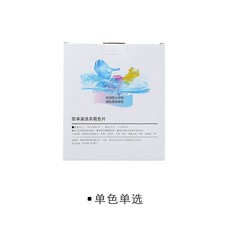 防串染洗衣吸色片，衣物混洗適用，有效防止染色，24片裝, 24片裝, 1個