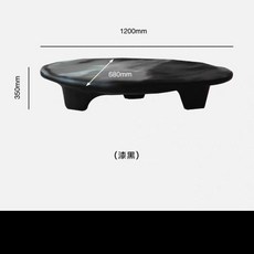 미니멀 빈티지 원목 우드 커피테이블 곡선 한옥 전원주택 좌식 티테이블 테이블 블랙, G. 06840 블랙