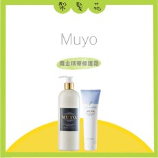 MUYO 沐宥 免沖洗護髮系列, 1個, 魔金精華修護霜 150ml, 150ml