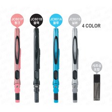 레이메이 JC801P 펜파스 사이드노크식샤프타입, 블랙, 1개