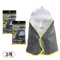 안전모 기모 바람막이 귀마개 귀덮개, 2개