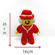 브레인롯 훔치기 Steal a Brainrot 캐릭터 인형, 일반 포장, 사미니 스파이데리니 26cm 90g