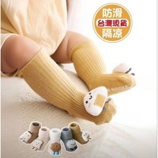 寶寶立體造型防滑襪 舒適保暖 適合春秋
