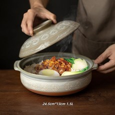 萬古燒 大容量陶土湯鍋 日式煮飯煲湯寬鍋, 花三島寬鍋7號, 1個