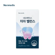 [공식판매처] 칼프디마 네오메딕스 치아밸런스 치아 뼈 건강 칼슘 영양제, 1개, 30정