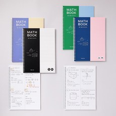 빌드업 수학 노트 B5 그리드 라인_스프링 오답노트 공부 필기, 그리드 그린, 그리드 그린