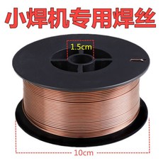 無氣自保焊絲 藥芯焊絲 焊接材料 0.8mm / 1.0mm 1公斤/盤, 1個, 1.2實芯焊絲,一公斤/盤, 1.2實芯焊絲