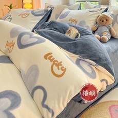 【椿嶼】冬季床上四套牛奶絨被套法蘭絨床單學生宿捨雙麵加絨三套家用, 大白兔【加絨保暖】,150*200cm（單被套）