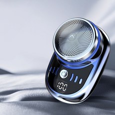 C타입 충전 휴대용 여행용 미니 방수 전기 면도기 차량용, 그라디언트 블루, 1개