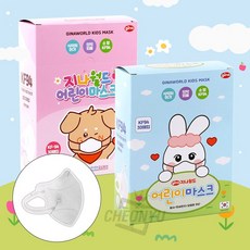 지나월드 어린이 마스크 5매입 (KF-94)