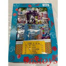 古早味 懷舊童玩 QQ糖 抽抽樂 盒裝糖果, 1個
