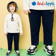 andiapple 兒童款 NEW我是時尚達人哈倫褲