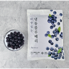 프렌즈파머 급속냉가 냉동 신선맛 그대로 블루베리 1kg x2 2kg, 2개