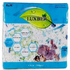 레비바 소동물 종이베딩 블루18개 토끼