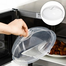 丹丹悅生活 透明透氣孔防噴濺微波爐蓋 可掛收納, 1個