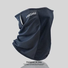 여름 통기성 아이스 실크 귀걸이형 사이클링 마스크 자외선 차단 페이스 스카프 목 커버 야외 하이킹 발라, 02 Dark Blue