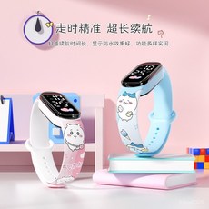 可愛烏薩奇手錶兒童簡約時尚印花電子錶防水運動手環錶HD95
