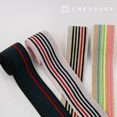 바지고무줄 허리 밴드 샤이닝스트라이프 치마 고무줄 40mm 4종, 2)골드펄-블랙, 1개