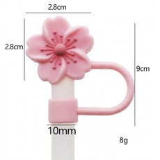스탠리호환 10mm 꽃빨대마개 7종 + 미니텀블러키링 + 세척솔 총 9, 1개, 체리블라썸 단품
