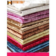 벨벳원단 DIY 쇼파천 리폼용 두꺼운 스웨이드 원단, 1. 2.5m (색상메모)