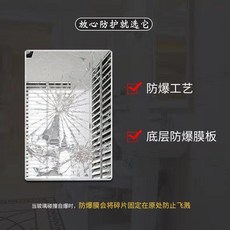 浴室鏡子 防爆無痕貼掛化妝鏡