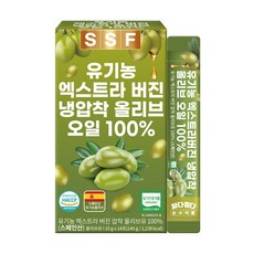 유기농 엑스트라버진 올리브오일 100% 스페인 냉압착 스틱, 14개, 10g