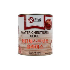 화풍 워터 체스트너트 슬라이스 2950g, 1개, 2.95kg