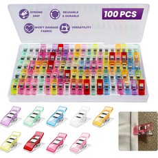 보관함이 있는 보포 100PCS 재봉 클립 u2013 강력 그립 핀 자국 없음 패브릭 공예 및 프로젝트용 멀티 컬러 퀼팅, 40pcs