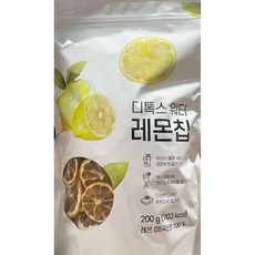 코스트코 솜 디톡스 워터 레몬칩 200G 레몬100% 원형컷 건조레몬, 1개