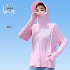 DFMEI 防曬衣女冰絲夏季防紫外線戶外薄款透氣拆卸大帽檐連帽中長款外套, XL120-160斤