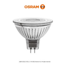 OSRAM 歐司朗 12V LED MR16 杯燈 3W/4.5W/5.5W 36D 玻璃外殼(一組5入), 5個, 其他顏色