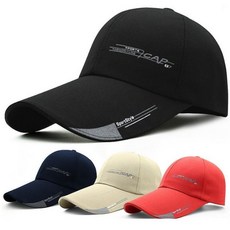 純色運動棒球帽 韓版鴨舌帽 男女情侶款 四季遮陽防曬休閒百搭