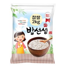 밥선생 찹쌀 2kg 24년 햇곡, 1개