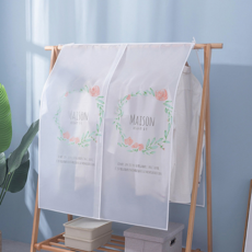 행거가리개 먼지방지덮게 옷정리 옷커버, 선인장, 1개, 1개입