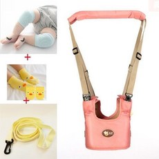 寶寶學步帶 護胸防勒學行帶 多功能嬰兒背帶 透氣學步背心, 四季輕裝典雅粉4件套, 1個