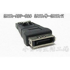 PRO-BEST SATA-ADP-024 SATA母轉SATA公轉接頭, 1個