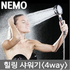 니모 샤워기 힐링 샤워헤드, 주방용, 1개, 주방용-호스형