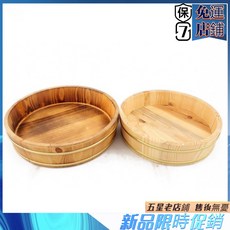 壽司桶 鐵枯杉木壽司桶 壽司木飯桶 醋飯桶 拌飯桶 木桶 飯桶, 1個