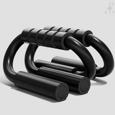 푸쉬업바 팔굽혀펴기 홈트레이닝 가슴 팔 근력 운동 기구 실내 헬스 용품, 상세페이지 참조, 블랙