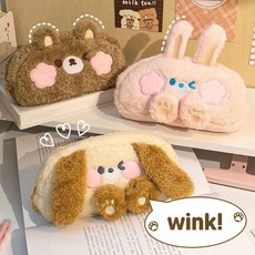 샤샤벨 귀여운 윙크 동물 봉제 인형 필통 파우치 토끼 대용량, 1개, 핑크 버니