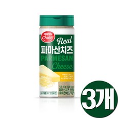 리얼 파마산치즈, 3개, 85g
