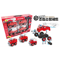 DIY 뚝딱뚝딱 조립 소방 세트, 혼합색상, 1개